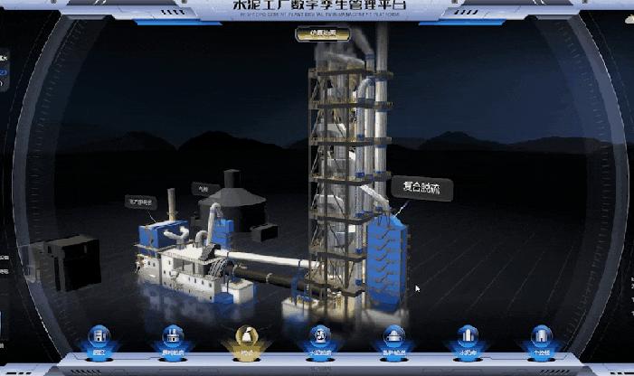 南京凯盛建设,南京凯盛工程建设公司