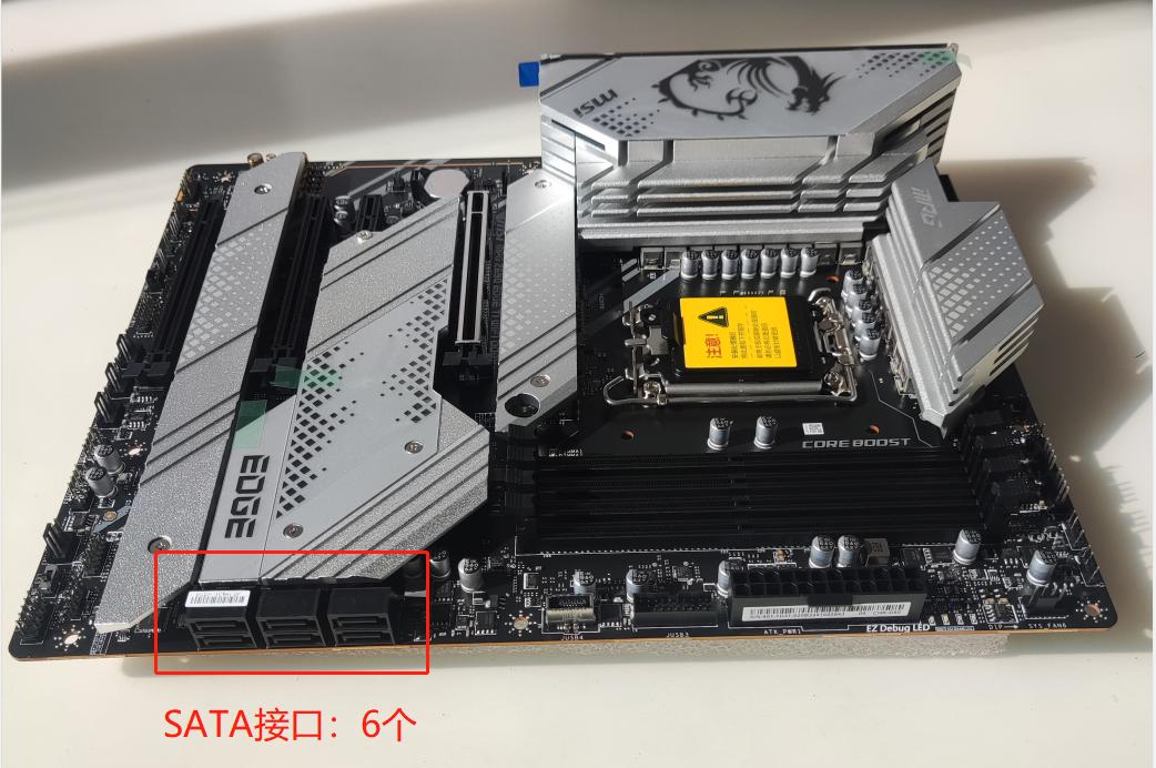 电脑主板怎么选CPU和内存,电脑小白看什么书