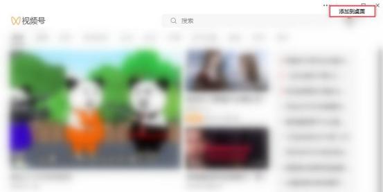 微信电脑端有哪些实用技巧,电脑端如何实现微信所有功能