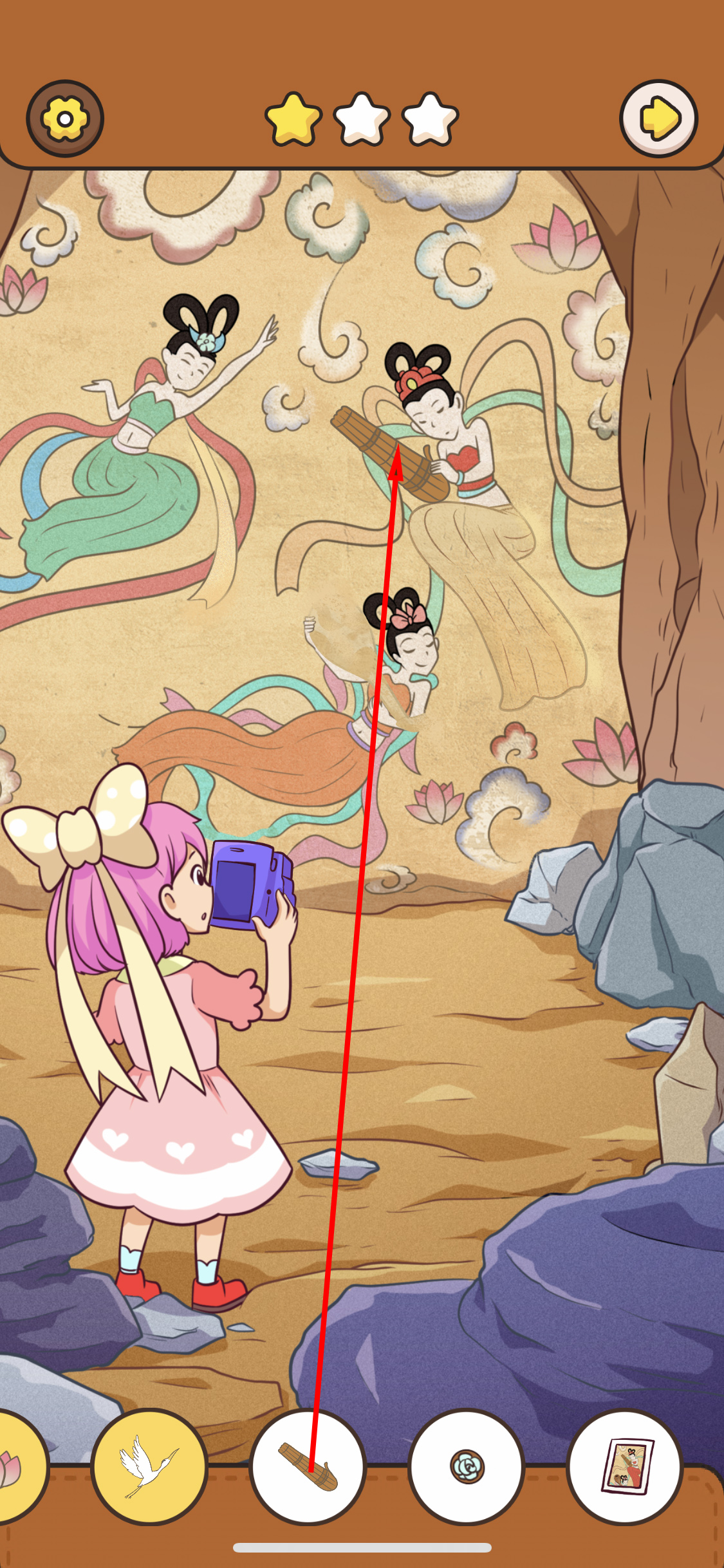 我眼神儿贼好全文阅读,我眼神儿贼好的原版视频