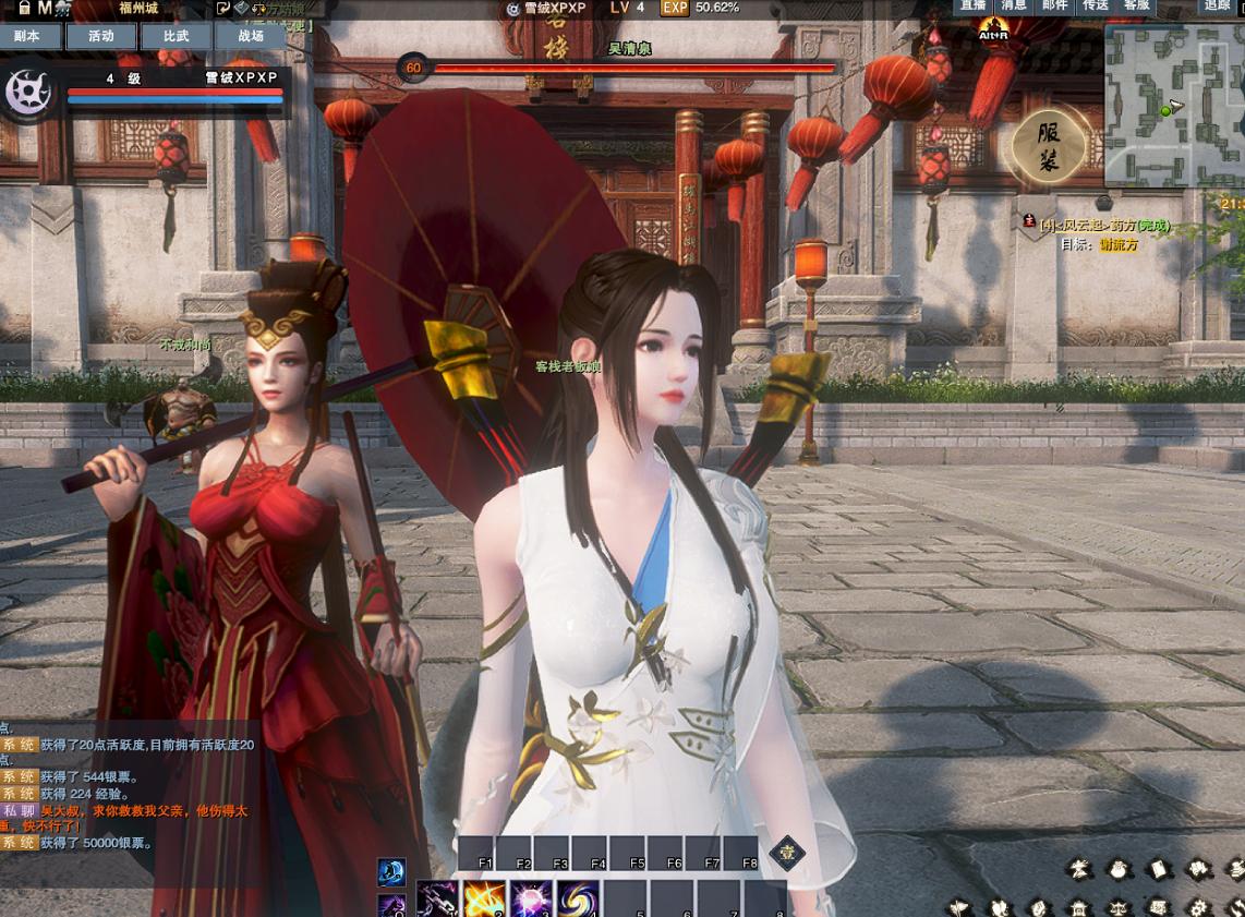 玩法多样的武侠游戏,武侠游戏里的新玩法一起来玩吧