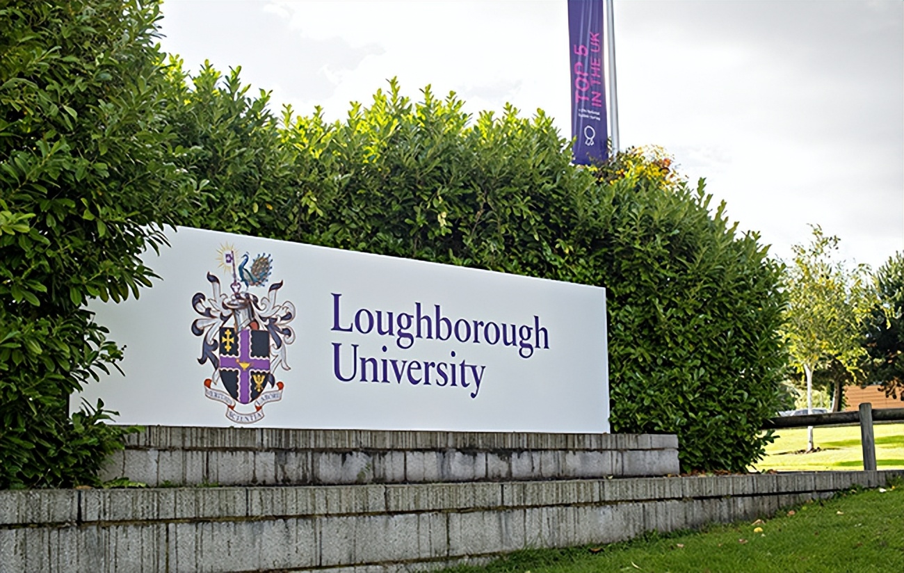 拉夫堡大学体育管理专业,英国体育专业硕士大学排名