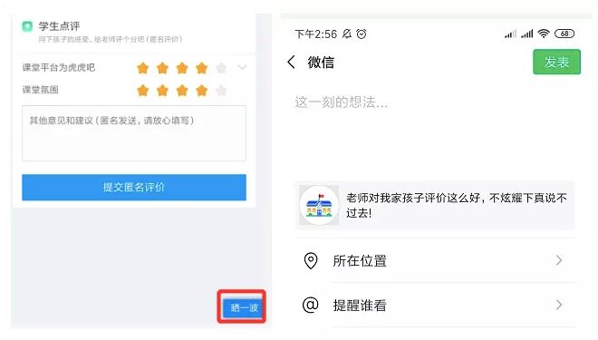 培训机构线下引流渠道,培训机构线上引流9大方法