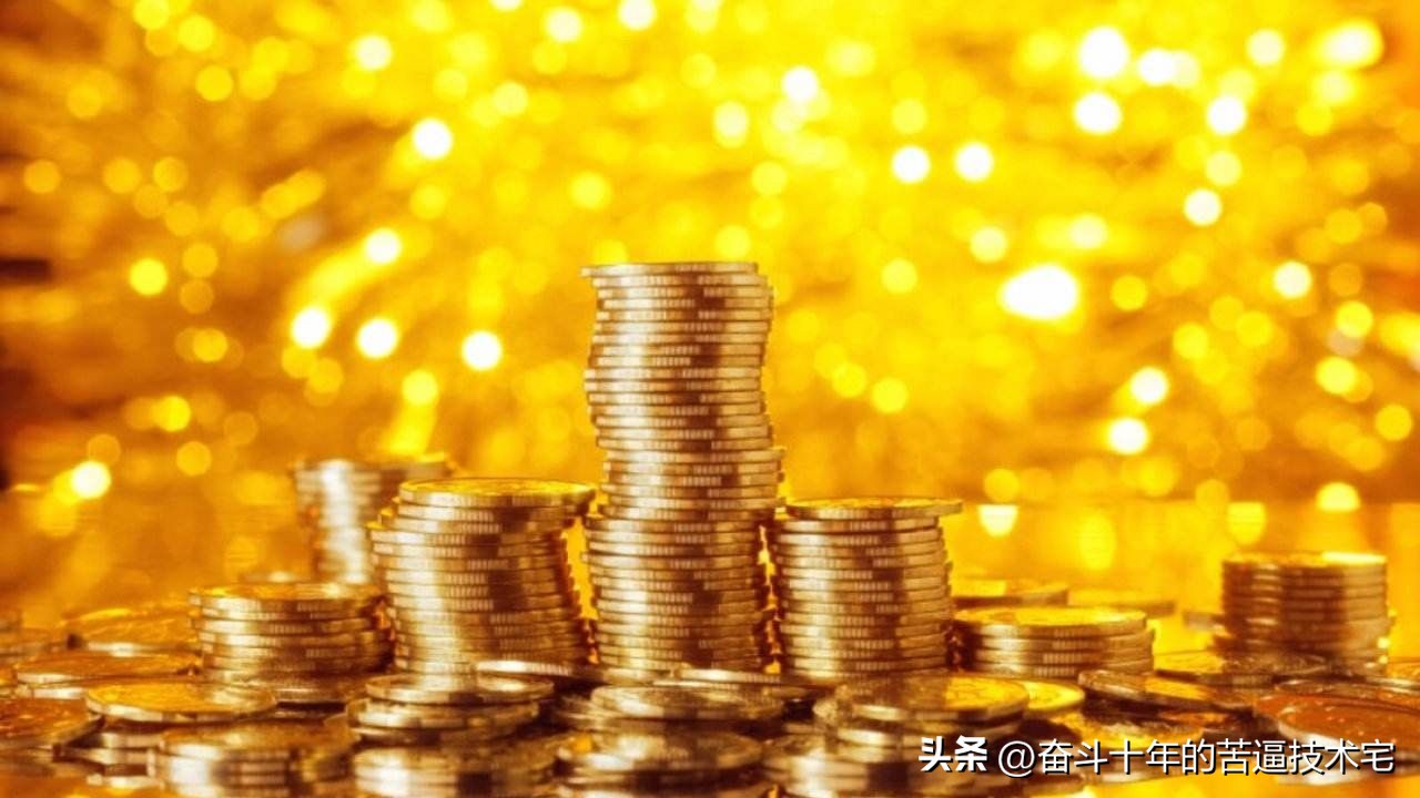 今年电商为什么那么难做,电商软件开发哪家正规好一点呢