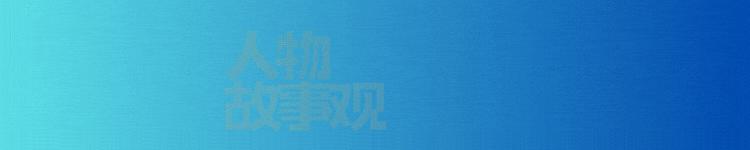 张健和张若昀官司后续,张健和张若昀现状