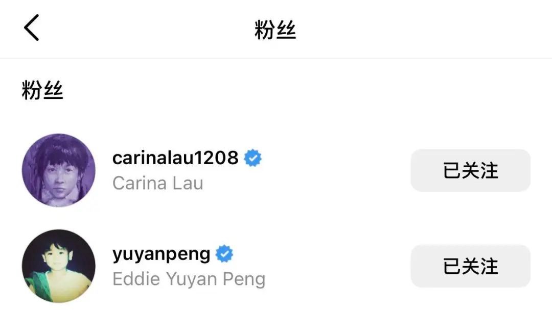 王菲晒与谢霆锋张柏芝敷面膜照,王菲谢霆锋再曝甜蜜照