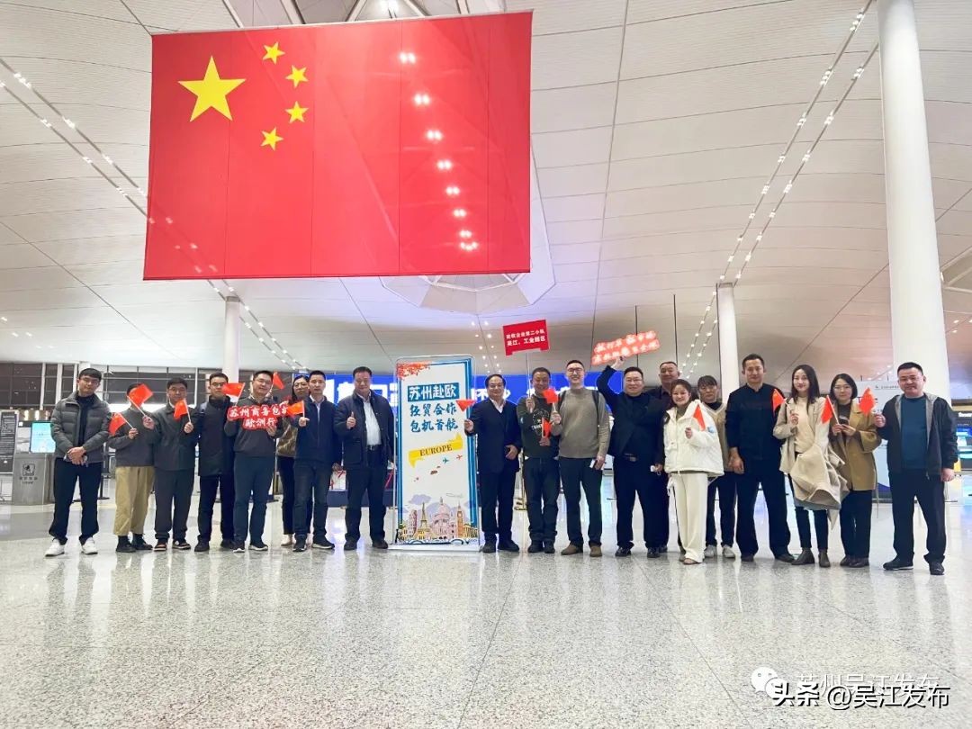 吴江区经济情况,吴江经济现状如何