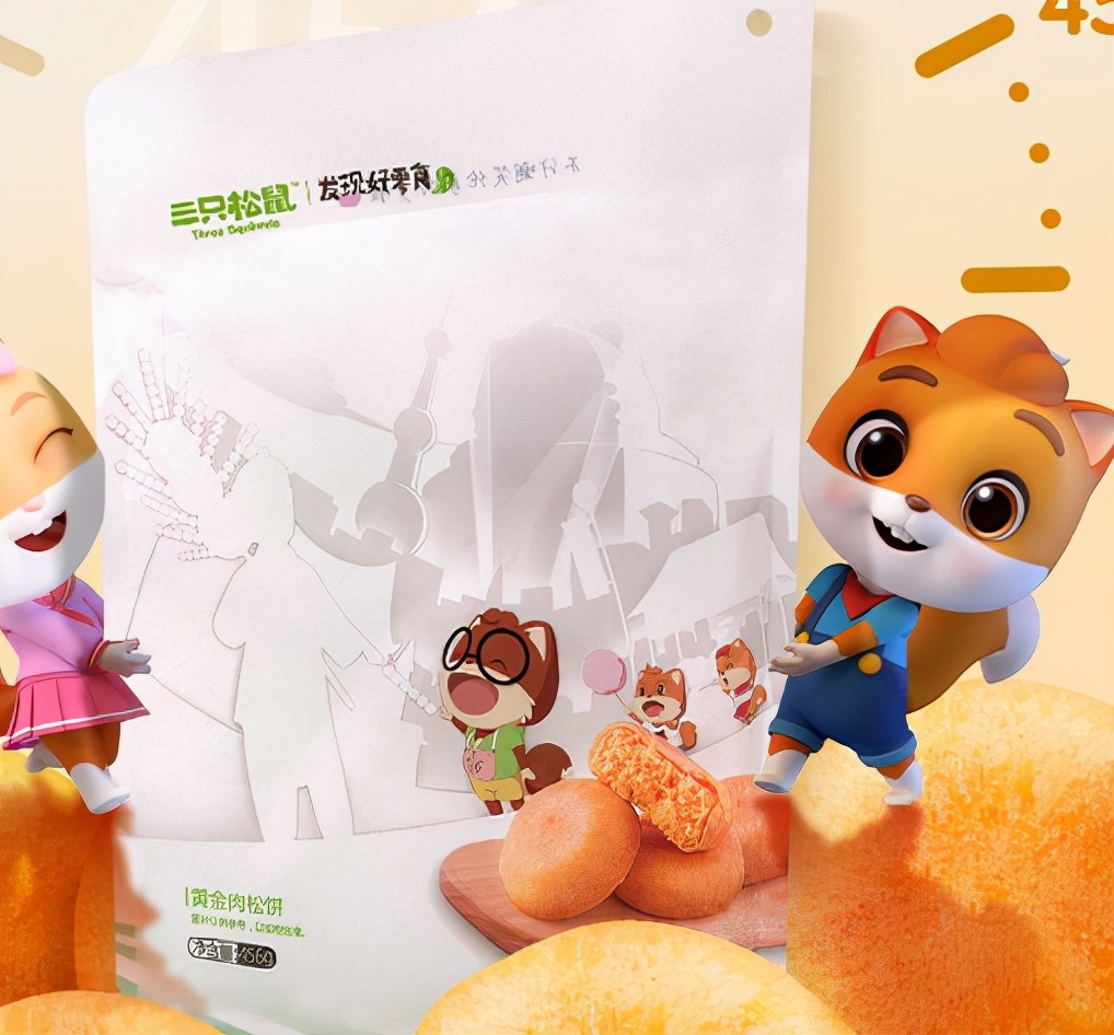 濡備綍杈ㄥ埆涓夊彧鏉鹃紶鎵嬫挄闈㈠寘,鍚冭揣杩涢樁涔嬭矾