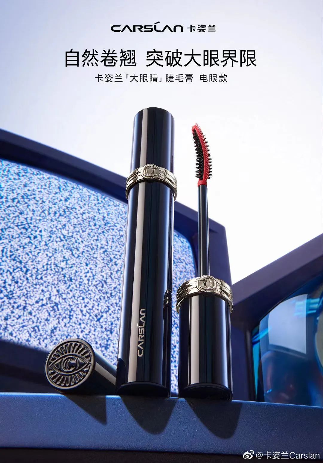 拼多多卖大牌美妆被下架,又一美妆品牌被罚