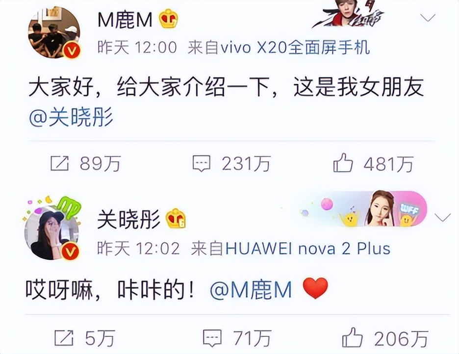 鹿晗和c罗视频,鹿晗和c罗巅峰对决视频