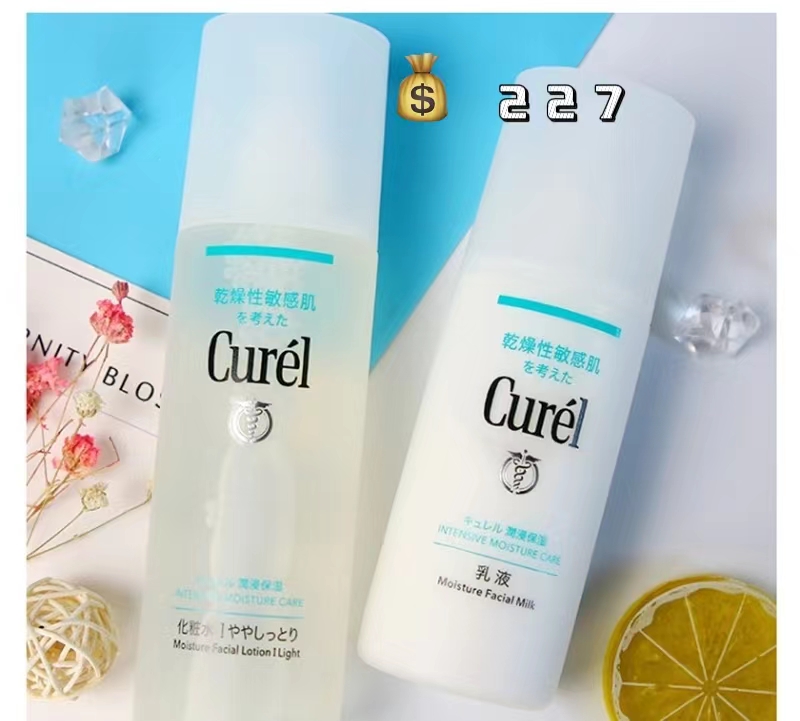 好一点的水乳推荐干性,男士干性护肤水乳套装