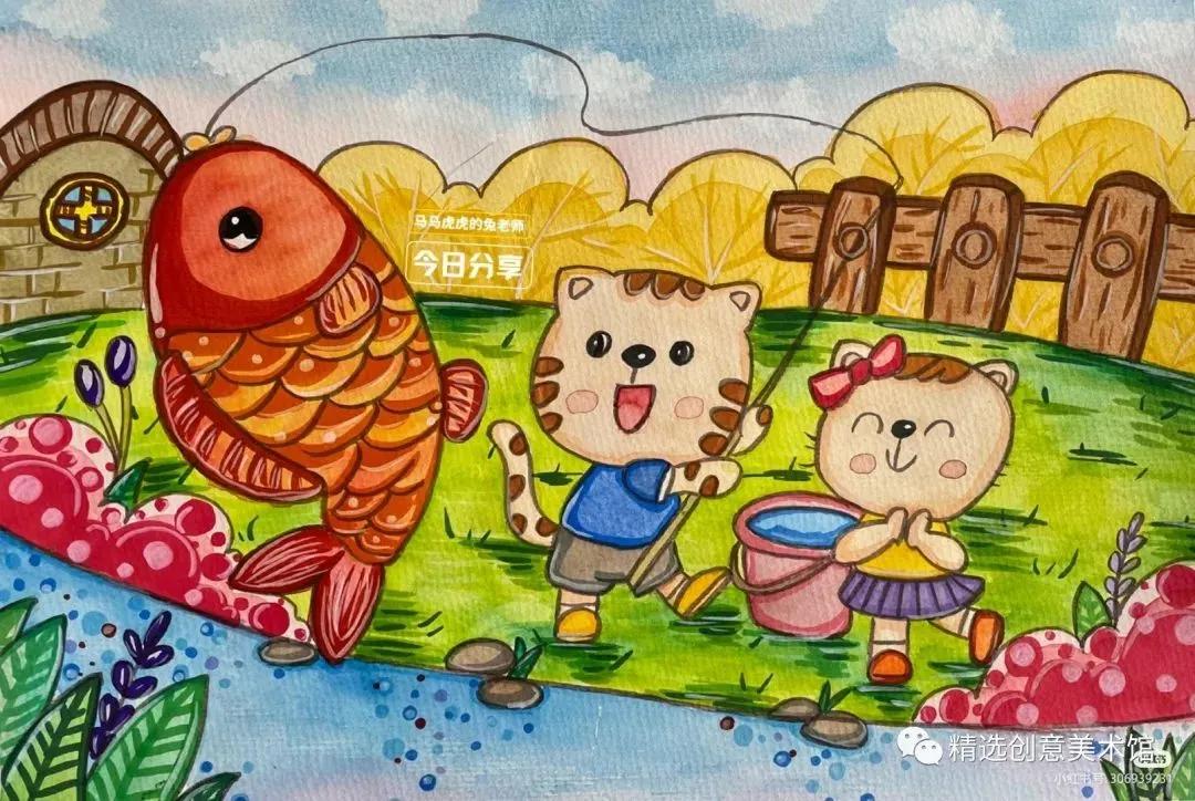 马克笔画儿童故事插画图,儿童简单马克笔绘画创意3-6岁