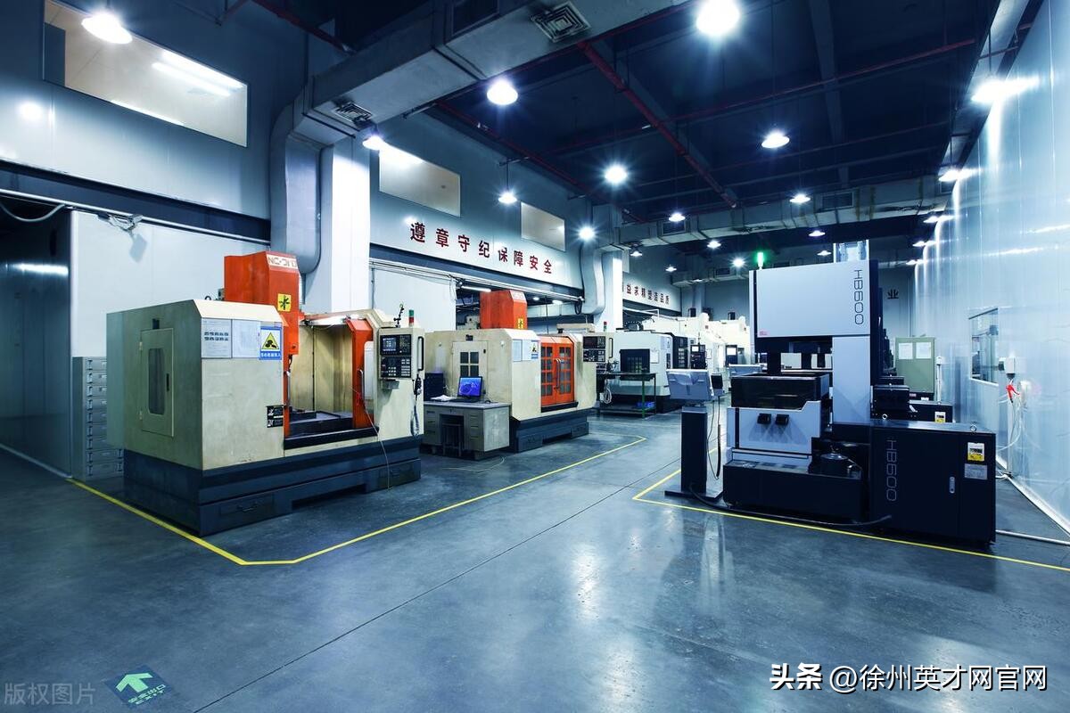 徐州辊宸科技有限公司正在招聘，薪资真的高