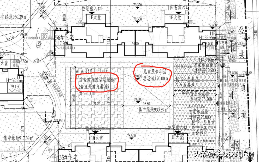 长沙龙湖舜山府点评,长沙龙湖舜山府卖不出去