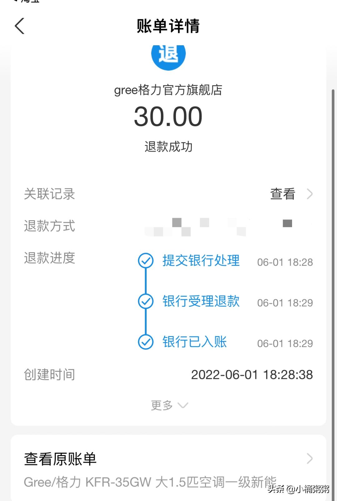 格力空调售后客服这工作怎么样,格力空调售后客服是怎么派单的
