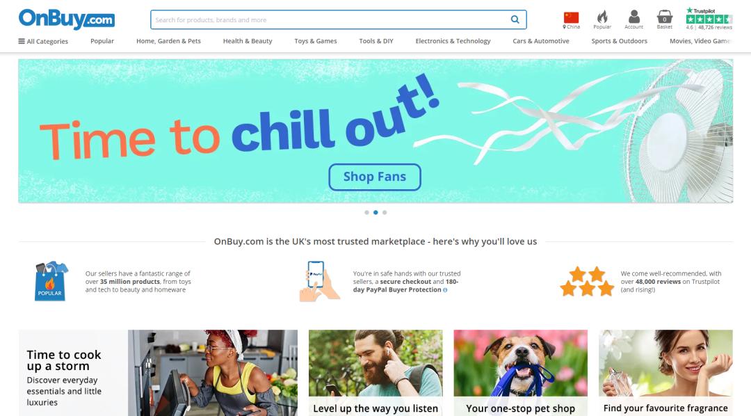 2022年最有潜力的跨境电商平台,目前有哪些最新的跨境电商平台