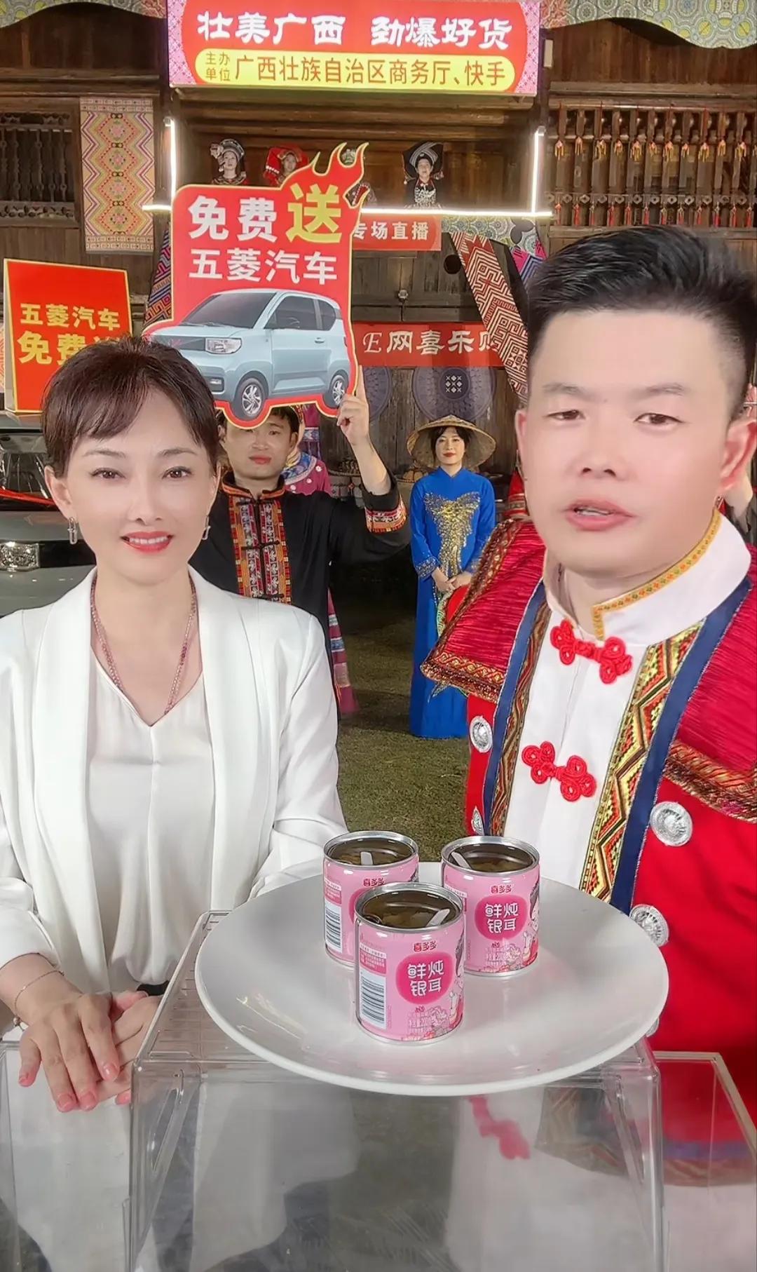 吴召国广西助农新闻报道,吴召国东北助农