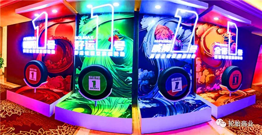 2019十大重量级新品轮胎,未来十年最强轮胎品牌排名