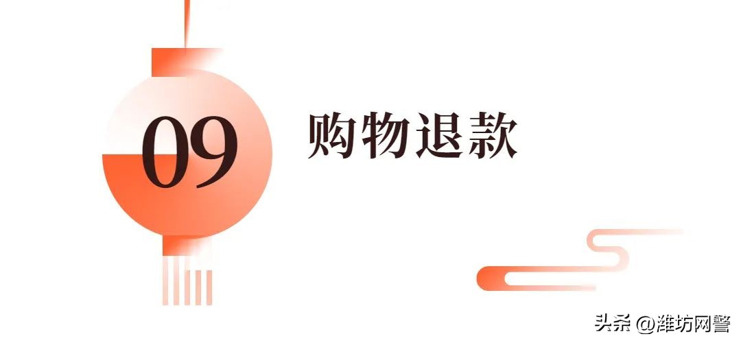 网络诈骗升级警惕十大新型骗术,网络诈骗有哪些骗术