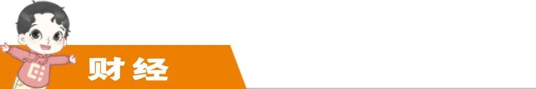 奥密克戎新乡,广东发现境外输入奥密克戎病例