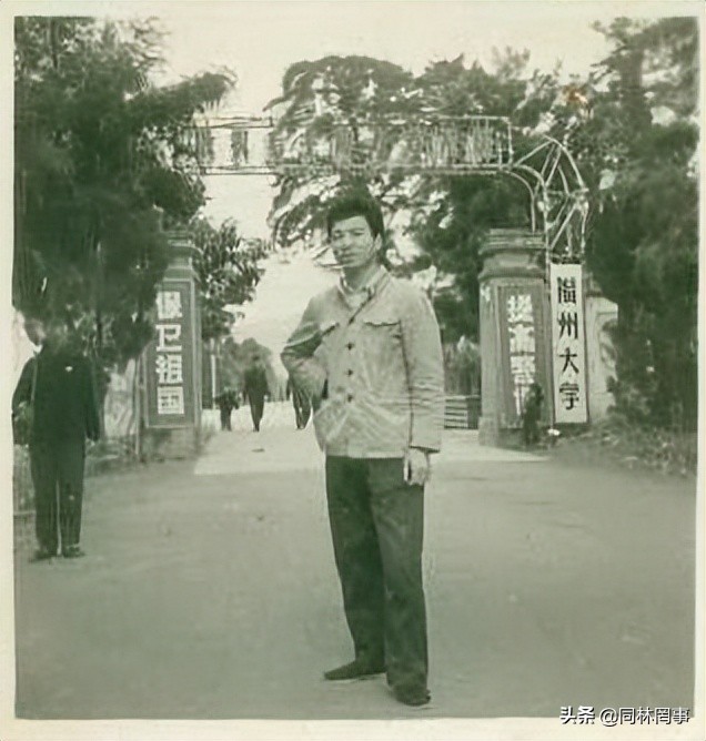 70后眼中的00后,解读福州大学