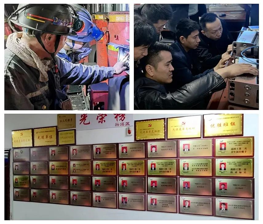 鐓ょ熆鍥涙柊鍩硅鏂规,鐨栧寳鐓ょ數澶т笓杩涗慨