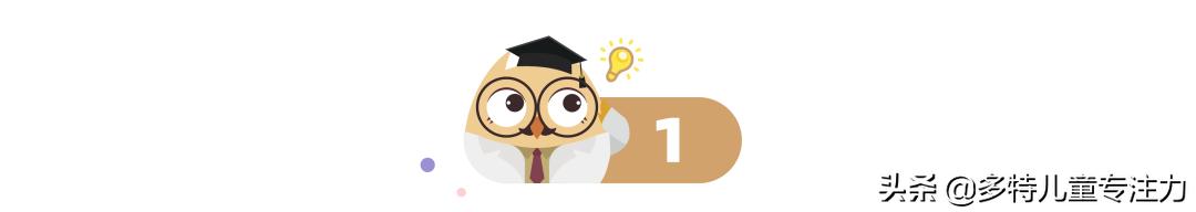 暑假作息时间的正确打开方式,暑假每日作息时间表简单又可爱的