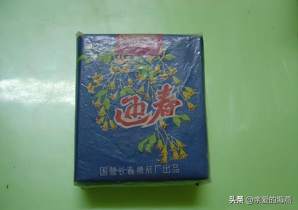 60年代的洋物件,五六十年代的洋东西都有啥