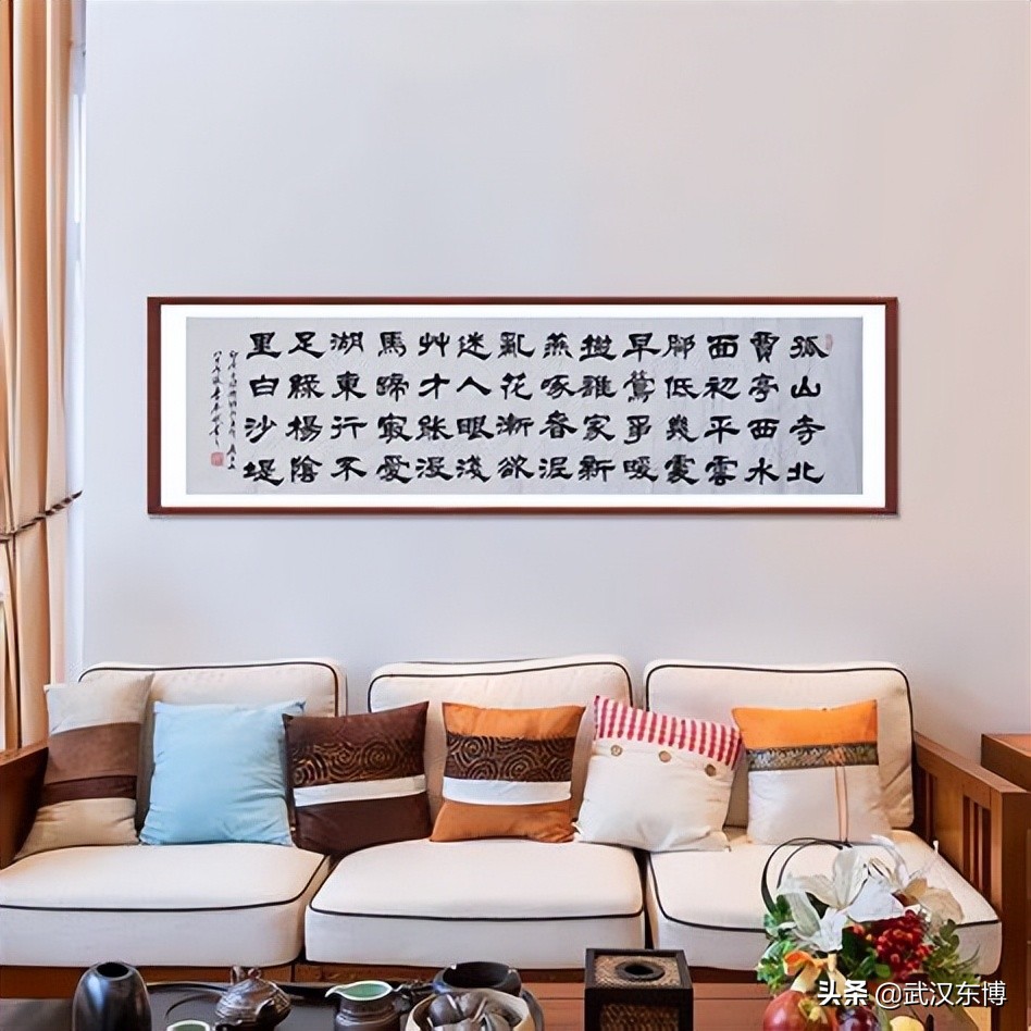 企业购买名贵字画的财税处理,老板须知的基本财务知识