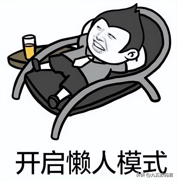 不买贵只选对！分享3个被70后爸妈夸“爆”的宝藏家电，用着上瘾