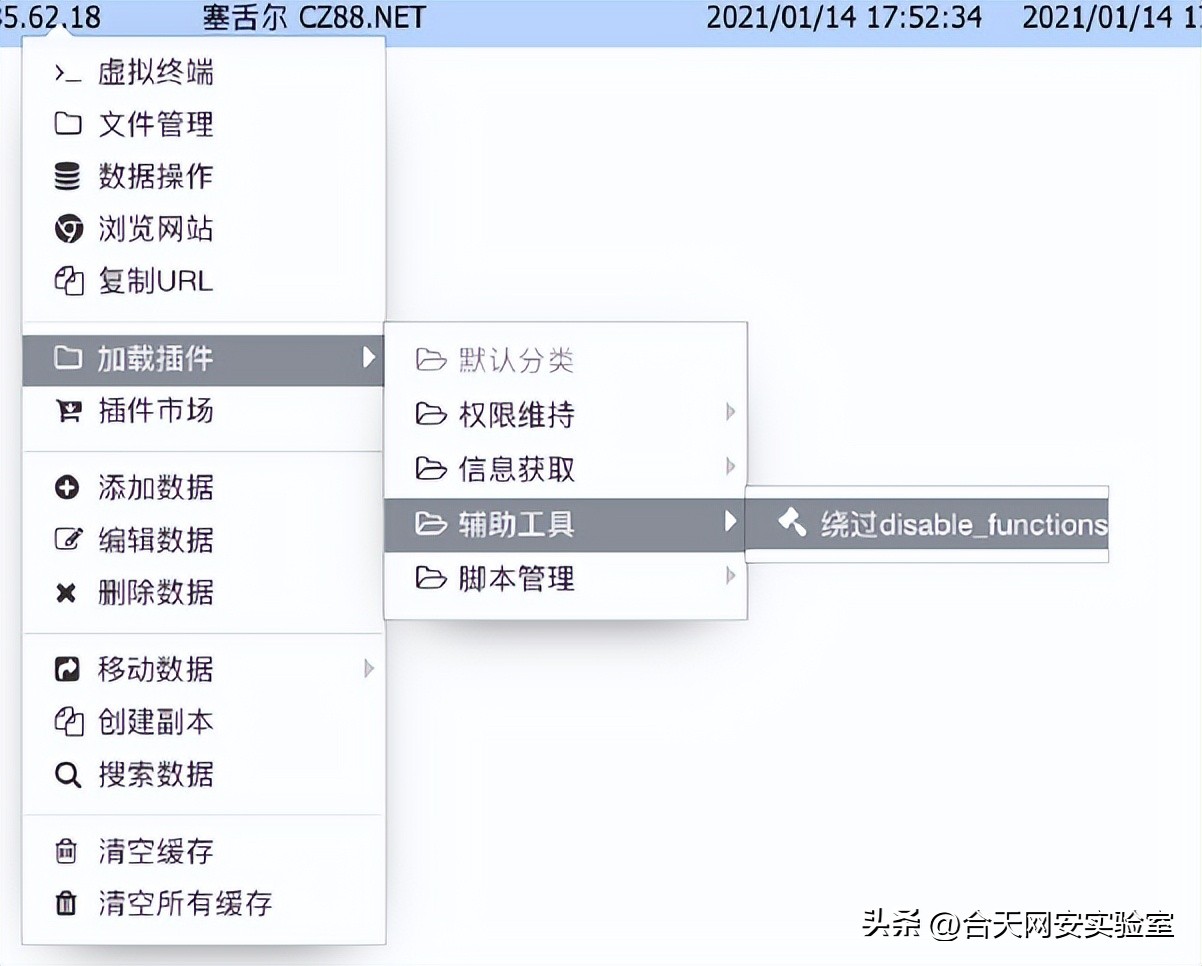 站群服务器使用教程,站群服务器如何使用