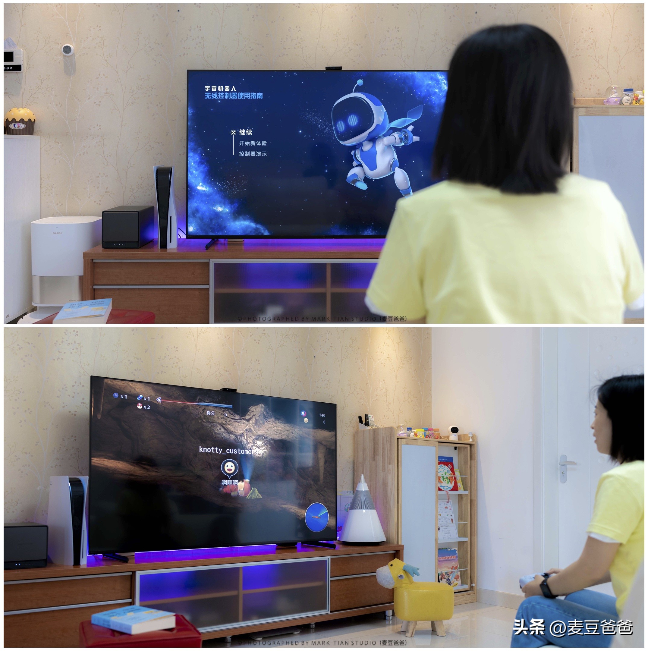 索尼和索尼4k电视有什么区别,索尼4k游戏电视x90l真香体验