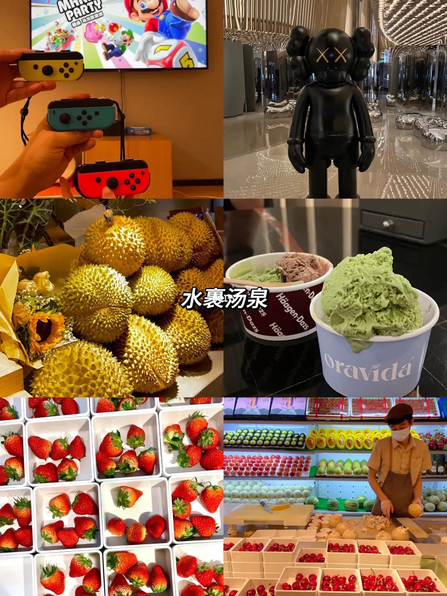 北京情侣打卡浪漫约会地,北京七夕情侣适合去什么地方呢