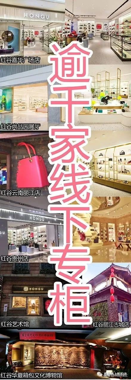 红谷女包轻奢品牌直播,红谷女包包新款2023爆款