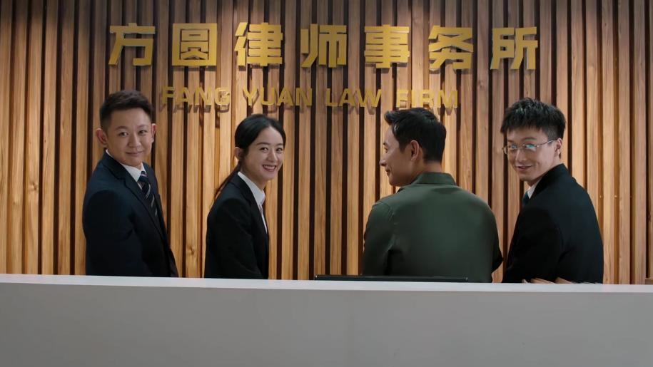 幸福到万家关涛拿出关键证据,幸福到万家关涛幸运吗