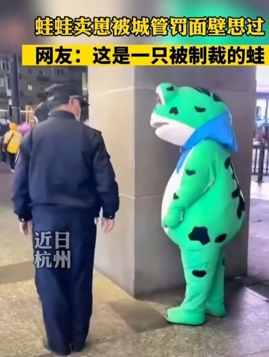 卖崽青蛙赚不赚钱,卖崽青蛙原创