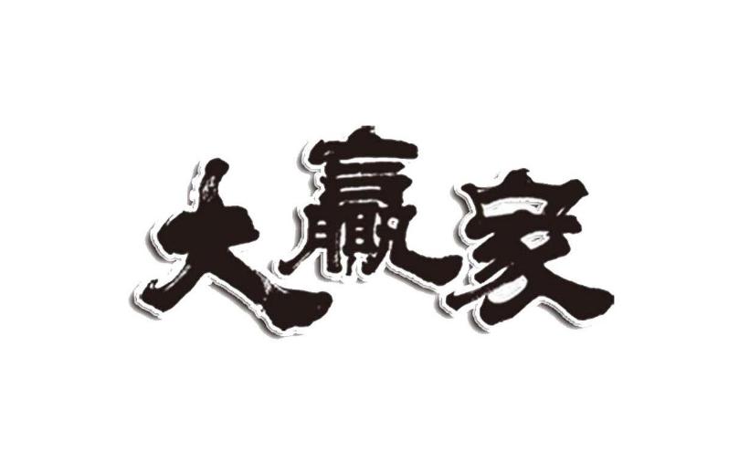 股市十大交易法则最新解读,股市交易短线最实用的技巧