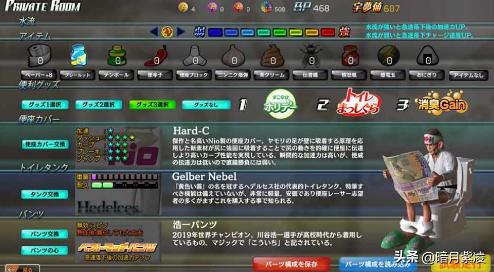 switch竞速游戏,switch最佳竞速游戏