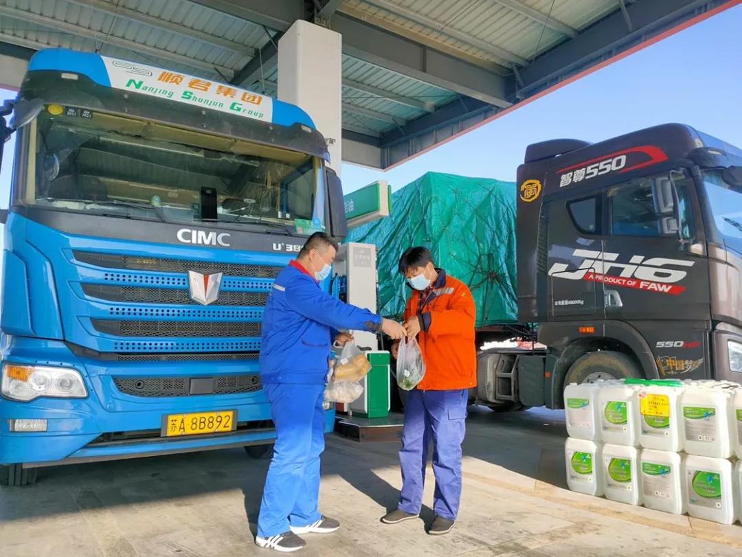 中国石化连锁酒店,中国石化会议中心酒店