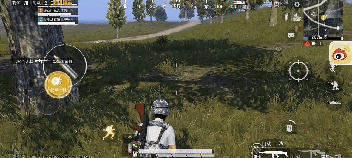 iqooneo5s一小时游戏实测,买iqooneo5s顶配值得吗