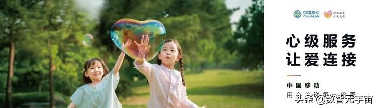 自助排障显示宽带不在线如何解决,宽带断线维修可以要补偿吗