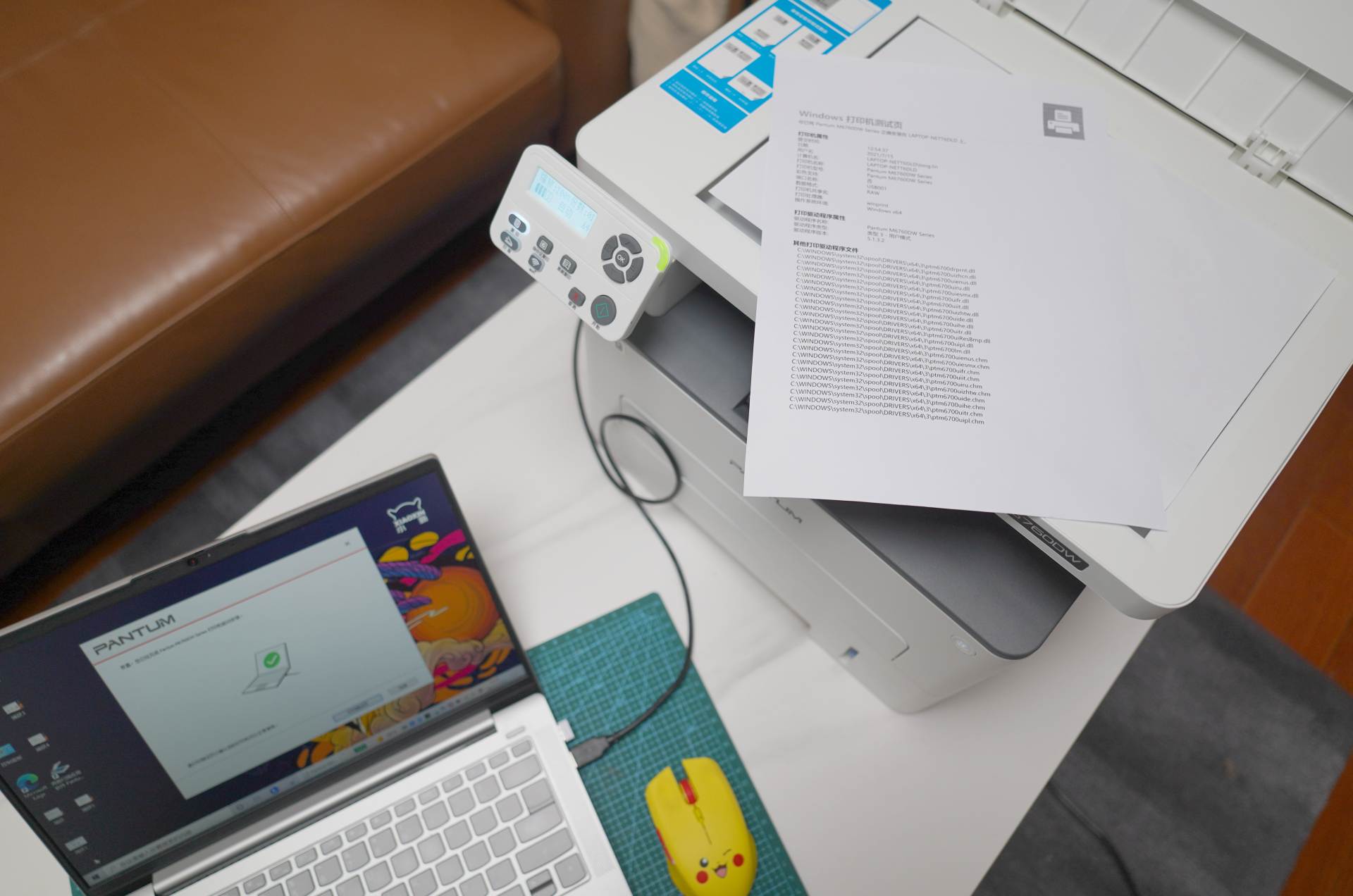 热敏打印机能使用普通a4纸吗,热敏打印机能彩印吗