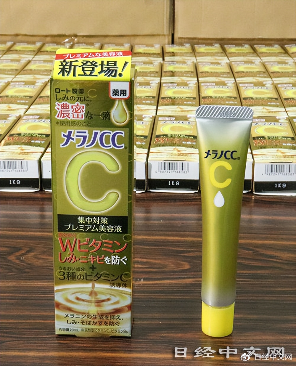 打假日本化妆品,韩国品牌化妆品假冒事件