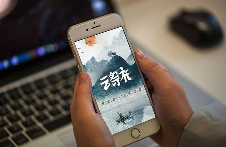 清明扫墓祭祖有哪些禁忌,清明扫墓的八大禁忌四不带要牢记