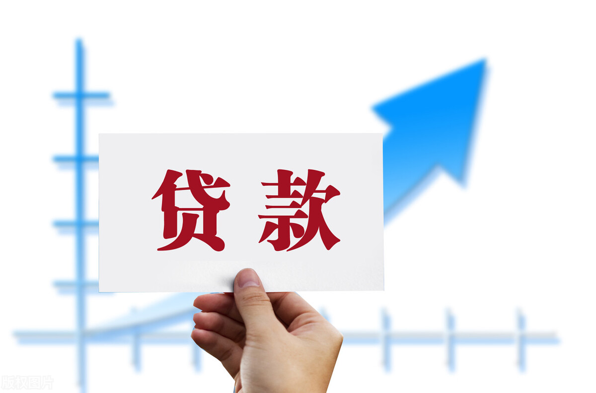 网贷有什么坏处,网贷对年轻人有危害吗