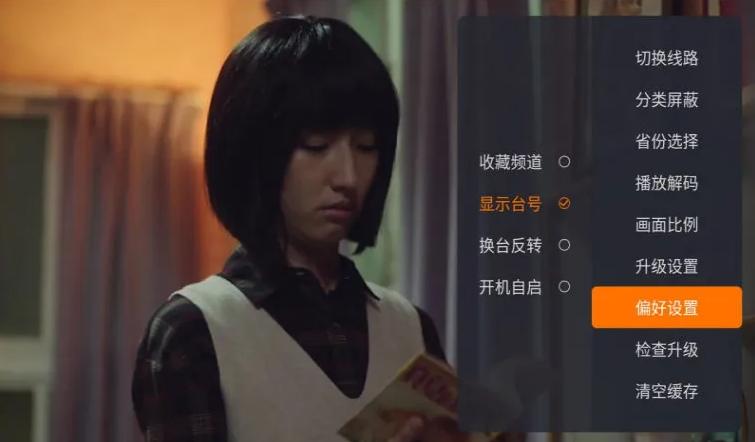 为什么一直播网络就很卡,电视直播总卡什么原因