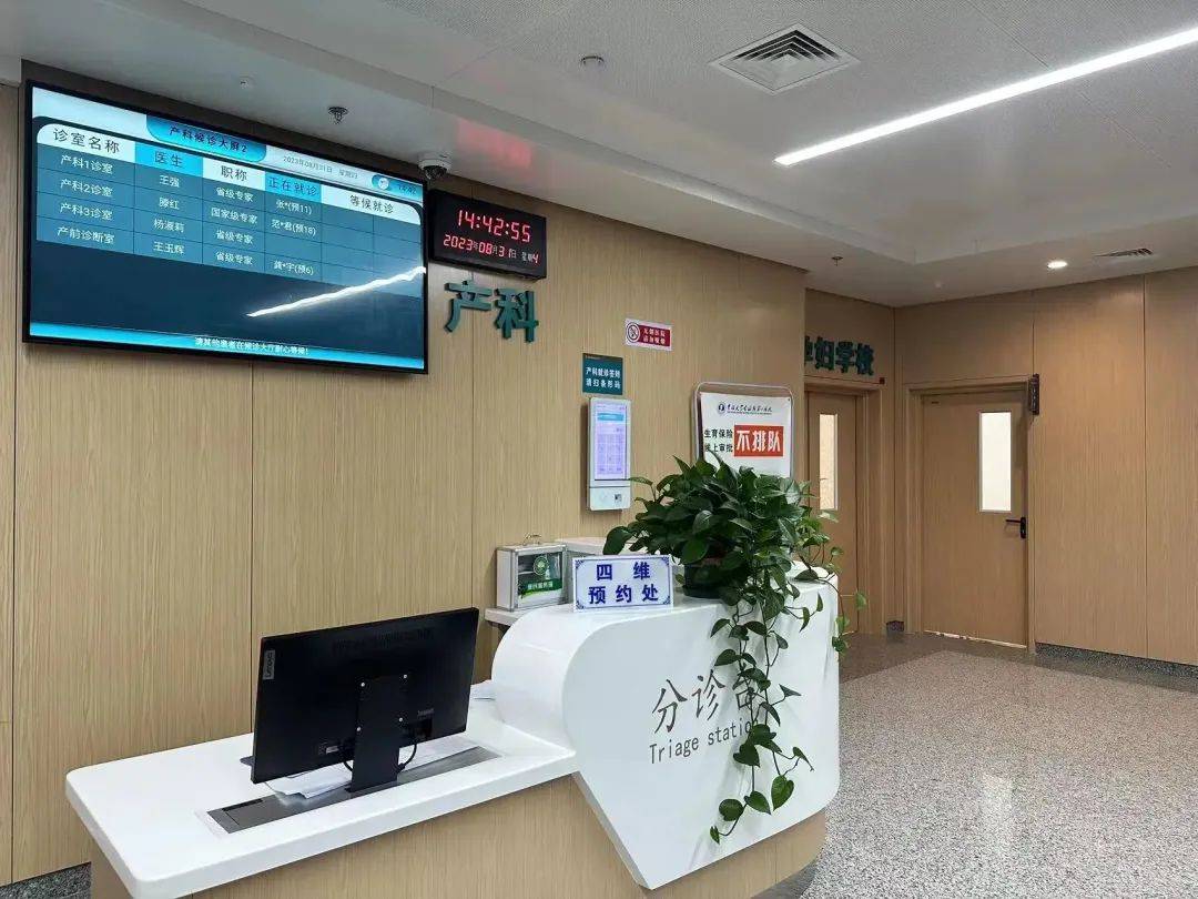 吉大二院通知,吉大二院今天的消息