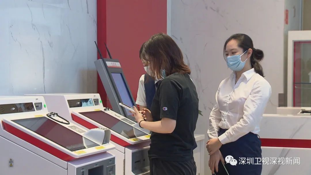 深圳小微企业贷款扶持最新政策,深圳小微企业融资贷款条件