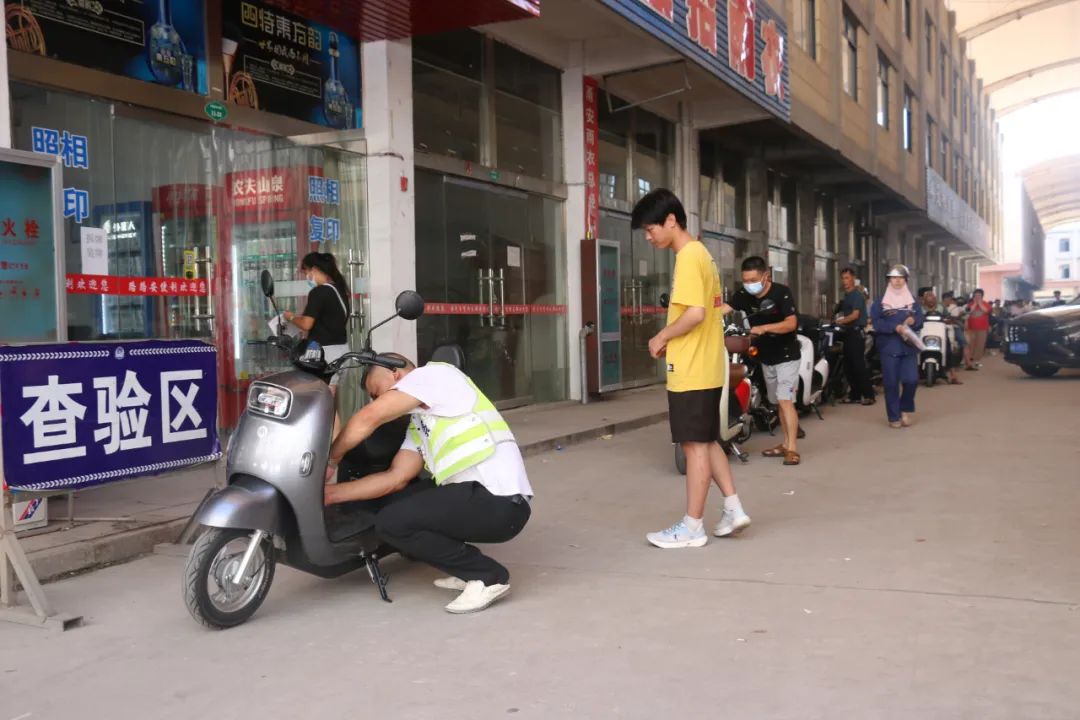 新余二手电动车能上牌吗,电摩上牌怎么在手机上办理