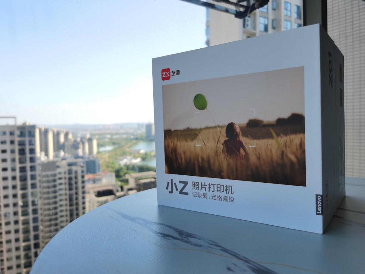 爱家爱生活的你值得拥有——联想至像小Z照片打印机体验